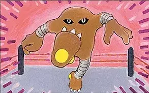 Hitmonlee