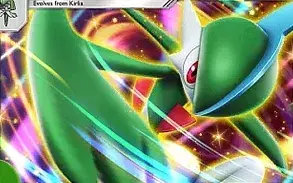 Gallade ex
