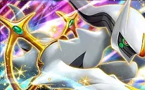 Arceus ex