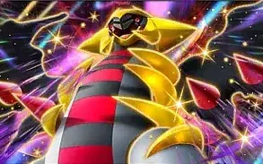 Giratina ex